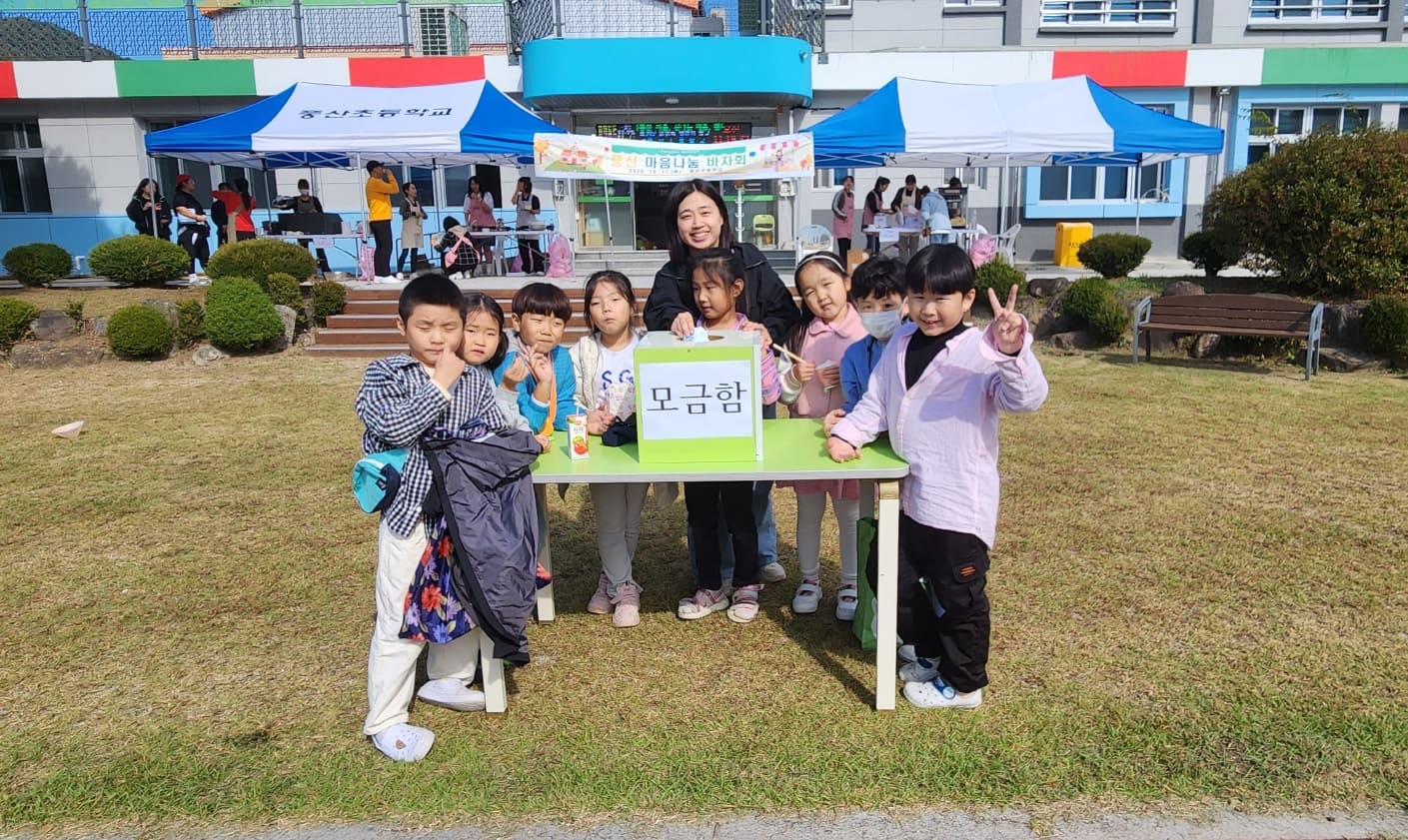 풍산나눔장터 운영 사진